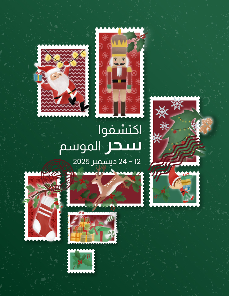 Shop & Earn 10x Etihad Guest Miles on Sunday