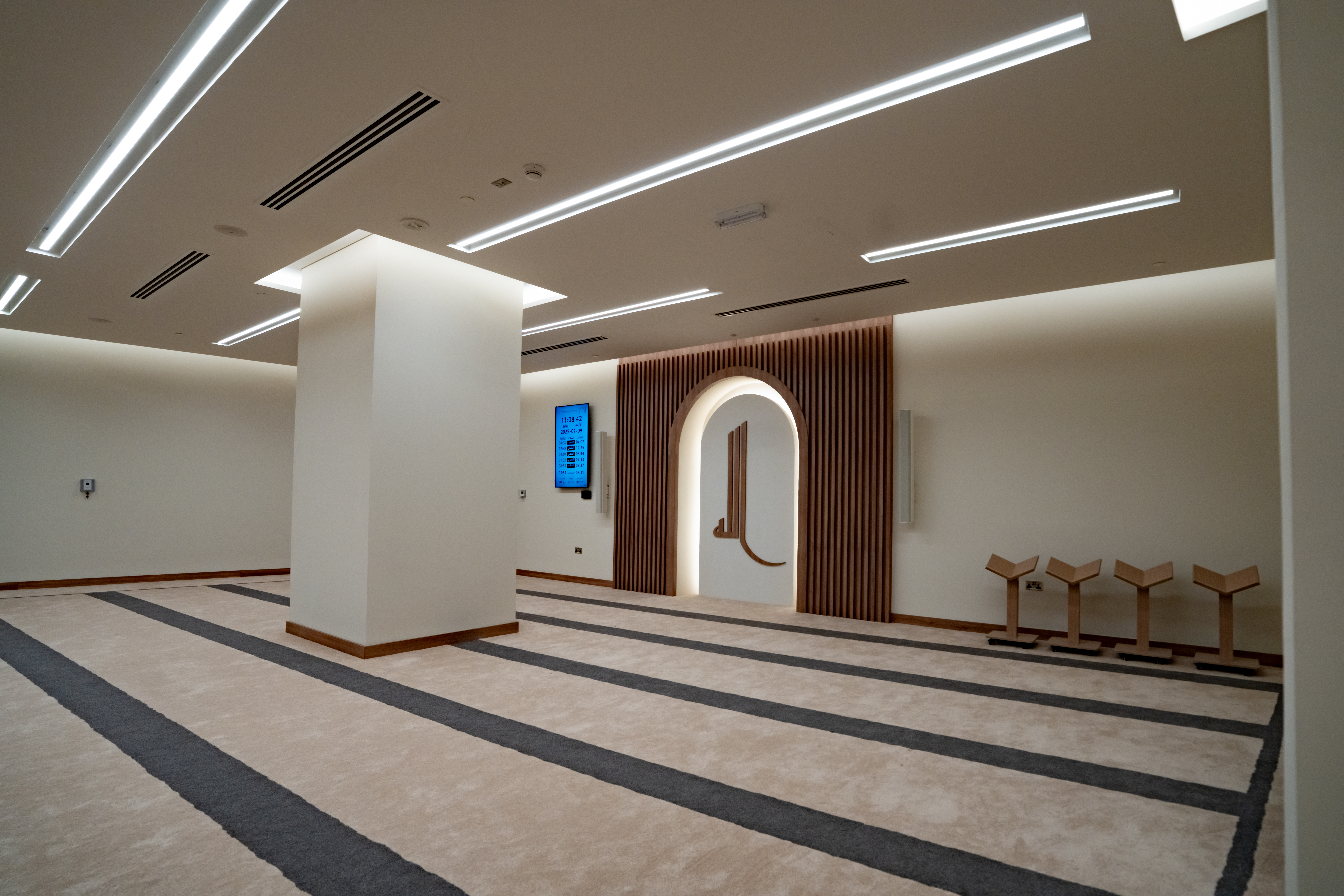 Prayer Hall