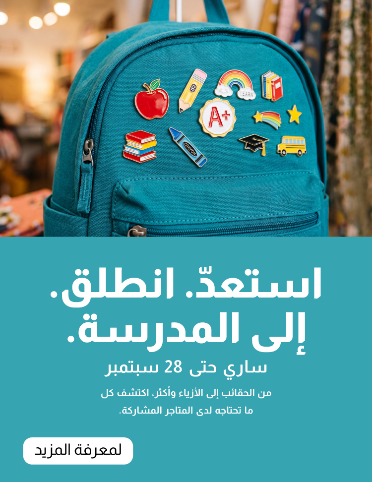 Shop & Earn 10x Etihad Guest Miles on Sunday