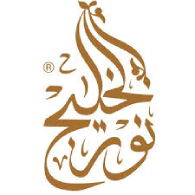 Noor Al Khaleej (Kiosk)